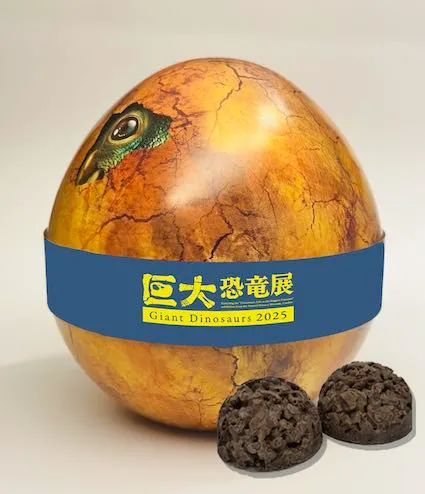 商品のイメージ画像